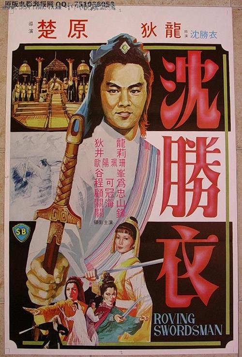 西苏格兰大学硕士证书