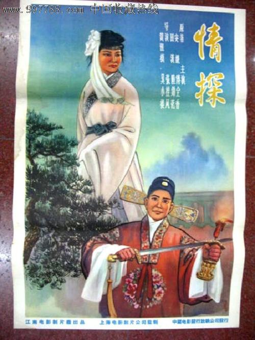 新英格兰大学电子工程学位证书